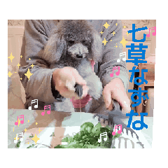 激可愛いクリシェ26.1part1