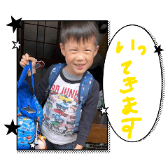 akko._20260111143659