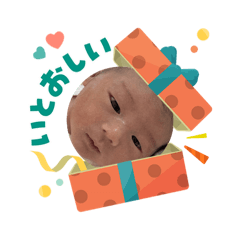 ryuto_20260111163956