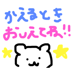 riapyon_20260111174738