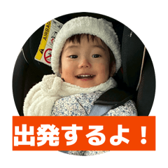 Kurumi_20260111164114