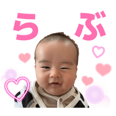 Super lovely Haru stamp