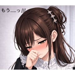 miria_20260108192937