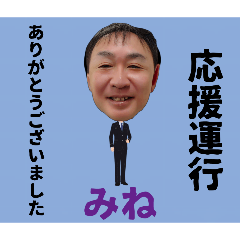 white_20260109233613