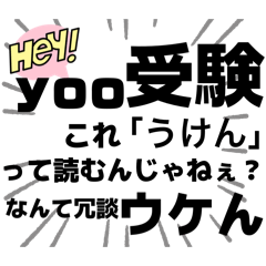 asyura_20260109092244