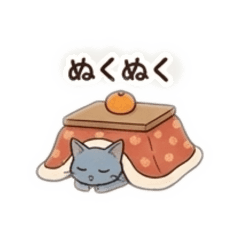 Cozy Winter Days w- Ao the Russian Blue!