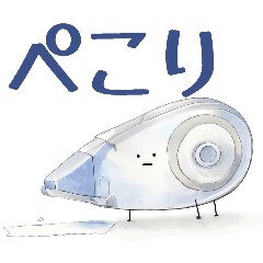 Polite Stationery Stickers