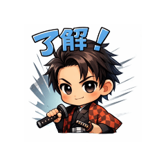 kana_20260109134626