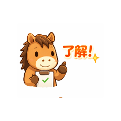 kana_20260109134016