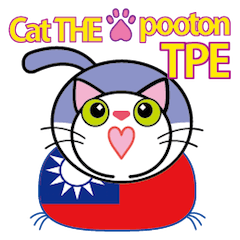 Cat THE POOTON TPE