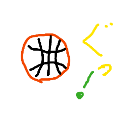 mozukina14_20260111184348