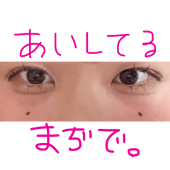 TAMAGO_20260111172331