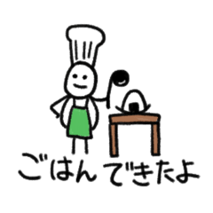 mizuki_20260111184610