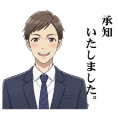 Business Japanese Stickers (Men)