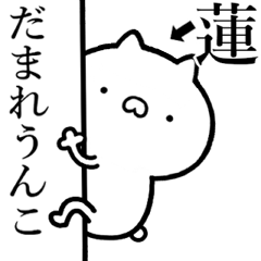 Strongest rabbit[renn2]