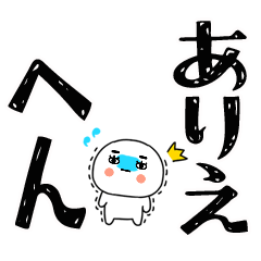 KANSAIBEN00000009