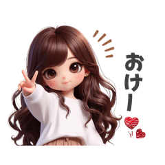 ukachan_20260109142148