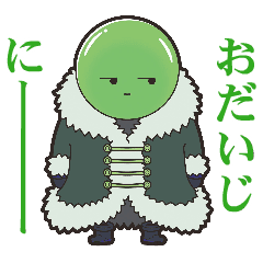 動く！お気遣い学LINEスタンプ（Ⅱ）