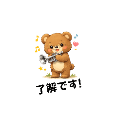 ikeyu_20260111151445