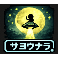 Bester_20260109152354