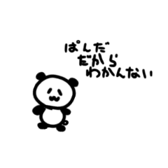 An butter workshop_20260111152921