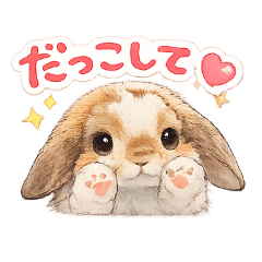 GodRukawa_20260111153120