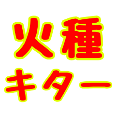 panda_20260111180343