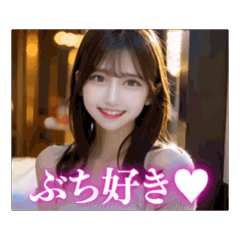 【動く】広島弁のセクシー美女