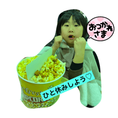 minachan_20260111194239