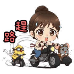 小蘿莉專屬