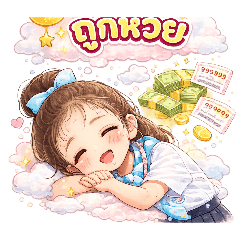 nimit_20260111140916