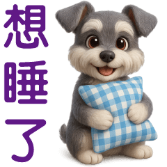 Schnauzer Dog - Everyday Useful Stickers