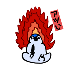 sowaka_20260111203215