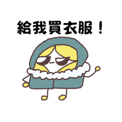 過年金幣趣哪玩？！