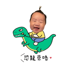 Baby Jayden_20260109144029