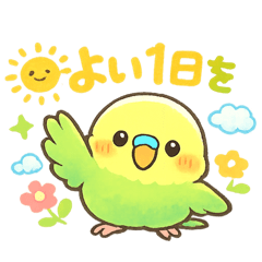 Akari_20260109173404