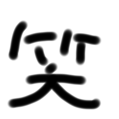 pungar2_20260109190418