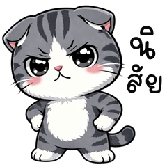 BooBoo Goofy Cat (THAI)