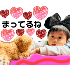 sumire_20260111210810