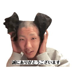 rei_20260109233045