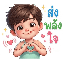 ToonLover2_20260111154859