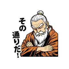 Shonen Manga Style:3rd