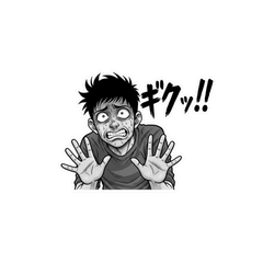 Shonen Manga Style:5Th