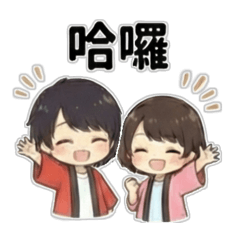 元氣滿滿！上班上課日常篇