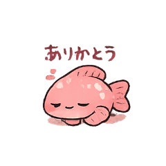 Gottsu san_20260109202646