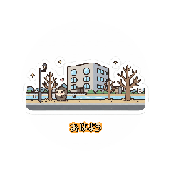 NANASHOP_20260109204226