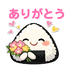 sumire_20260109202755