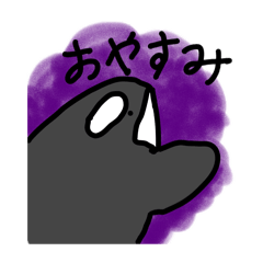 ikimono kaiwa
