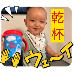 masa_20260111201855