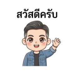 Loveme_20260111184613